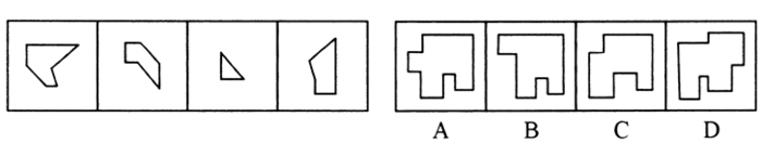 2015年江苏公务员考试《行测》A卷(图23) 2015年江苏公务员考试《行测》A卷(图23)