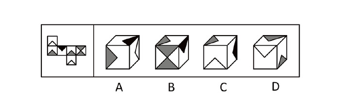 2015年江苏公务员考试《行测》A卷(图27) 2015年江苏公务员考试《行测》A卷(图27)