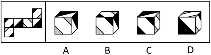 2015年江苏公务员考试《行测》C卷(图29)