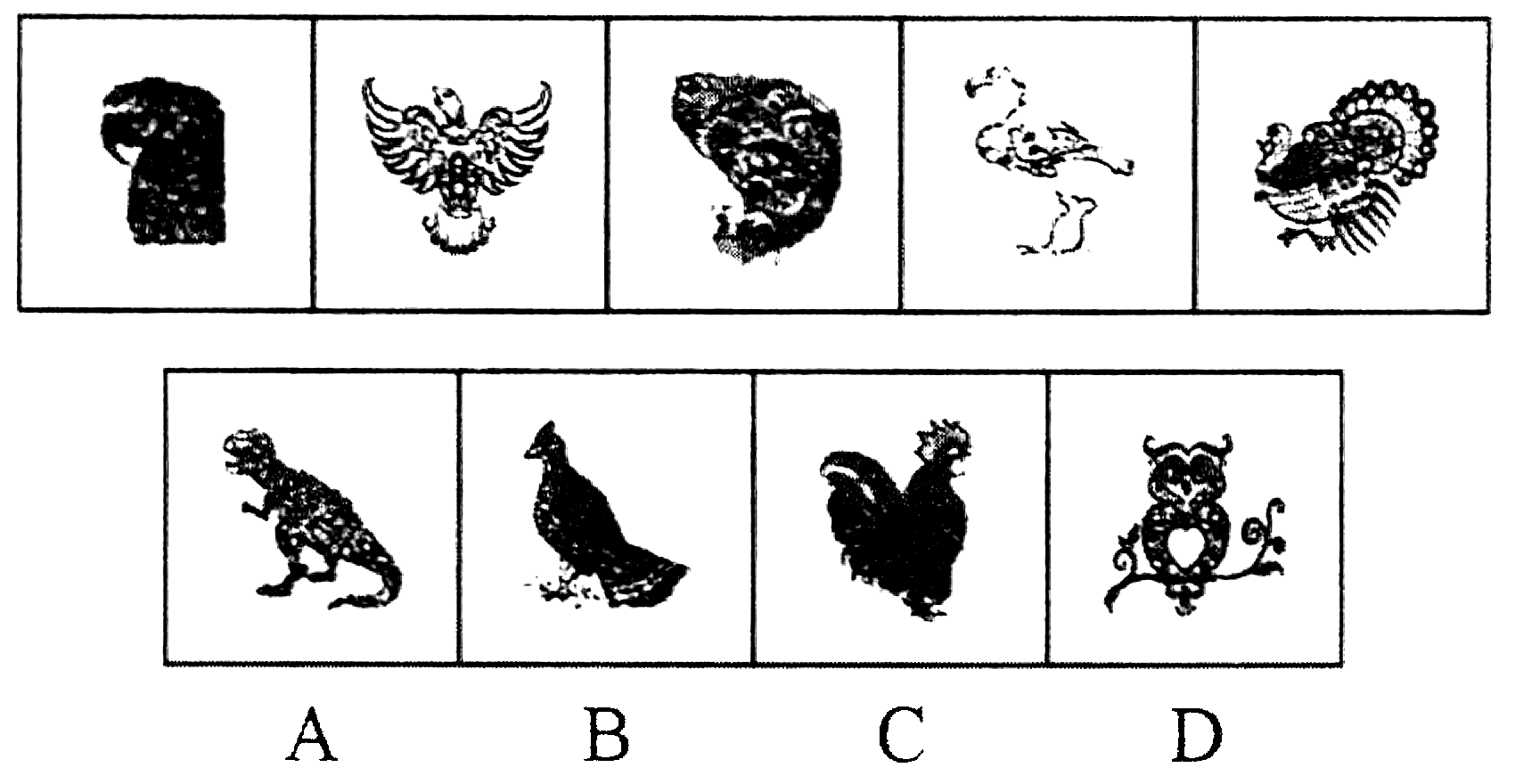 2015年江苏省公务员录用考试《行测》真题（B类）(图16)