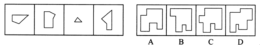 2015年江苏省公务员录用考试《行测》真题（B类）(图21)