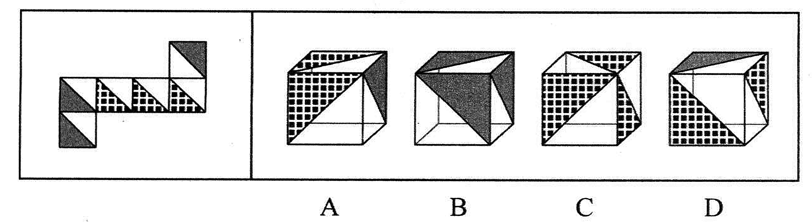 2015年江苏省公务员录用考试《行测》真题（B类）(图24)