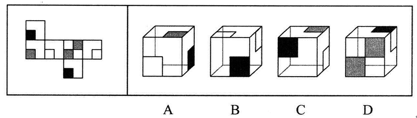 2015年江苏省公务员录用考试《行测》真题（B类）(图25)