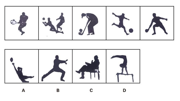 2016年江苏公务员考试《行测》A卷(图18)