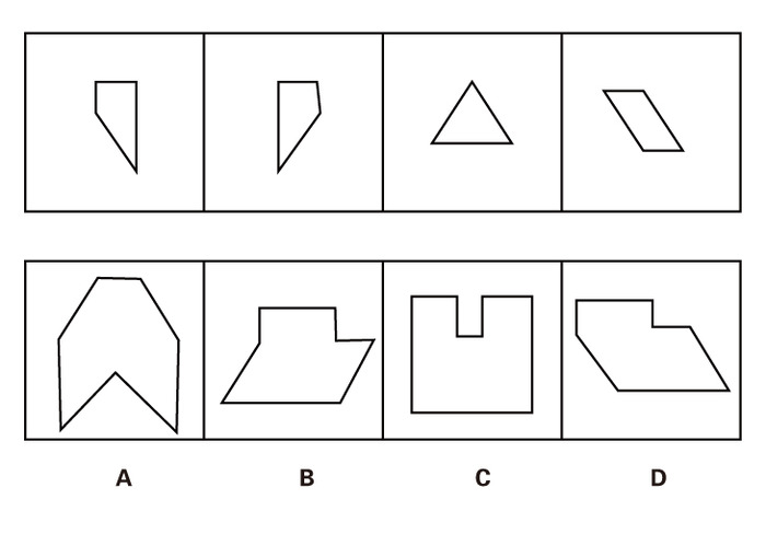 2016年江苏公务员考试《行测》A卷(图23)