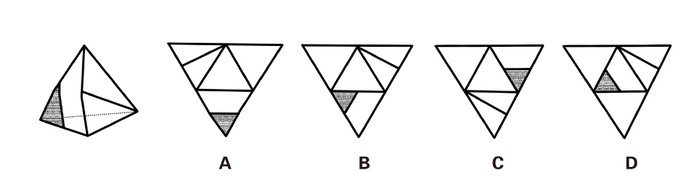 2016年江苏公务员考试《行测》A卷(图24)