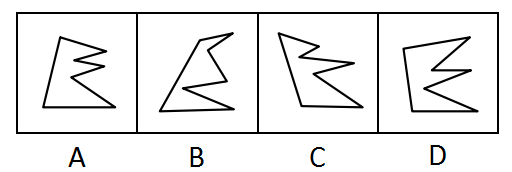 2016年江苏省公务员录用考试《行测》真题(C类)(图27) 2016年江苏省公务员录用考试《行测》真题(C类)(图27)
