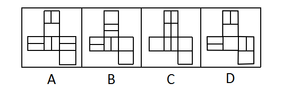 2016年江苏省公务员录用考试《行测》真题(C类)(图33) 2016年江苏省公务员录用考试《行测》真题(C类)(图33)