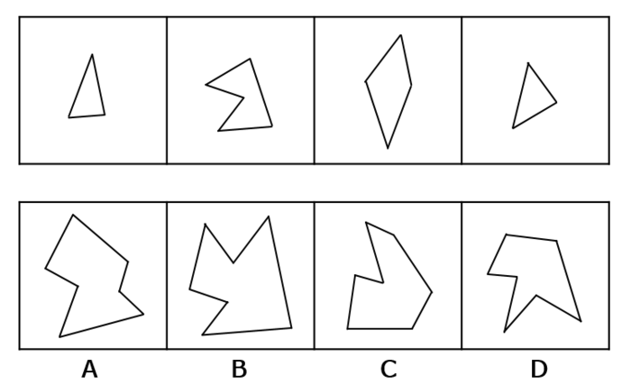 2017年江苏公务员考试《行测》A卷(图37)