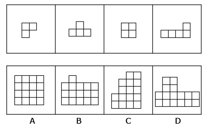 2017年江苏公务员考试《行测》A卷(图39)
