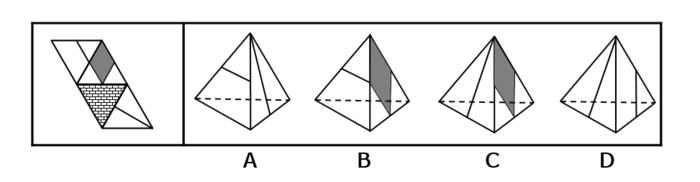 2017年江苏公务员考试《行测》A卷(图40)