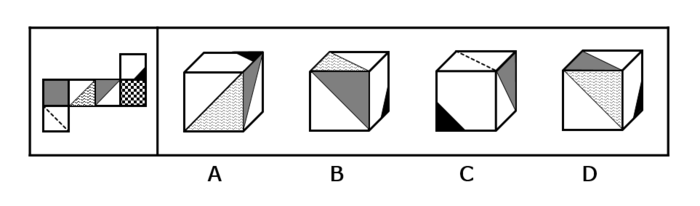 2017年江苏公务员考试《行测》A卷(图43)