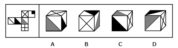 2017年江苏公务员考试《行测》A卷(图42)