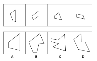 2017年江苏公务员考试《行测》B卷(图42) 2017年江苏公务员考试《行测》B卷(图42)