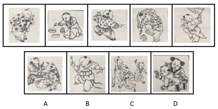2017年江苏公务员考试《行测》C卷(图32)