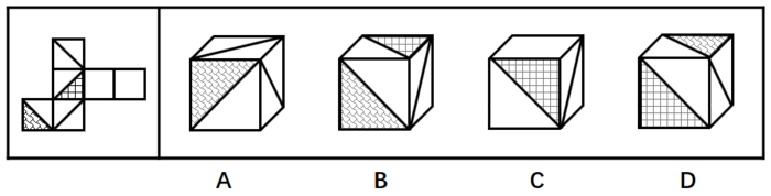 2017年江苏公务员考试《行测》C卷(图41)