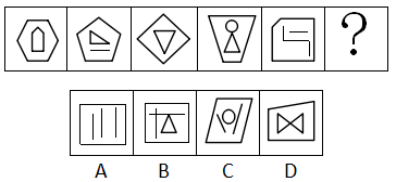 2018年江苏省公务员录用考试《行测》真题（C类）（网友回忆版）(图28)