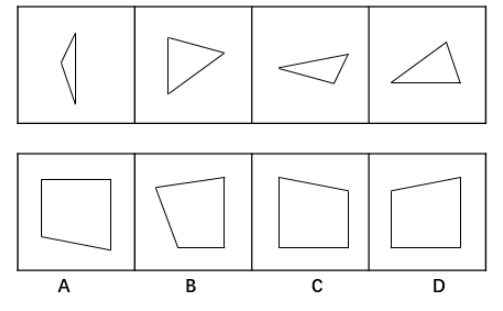 2018年江苏省公务员录用考试《行测》真题（C类）（网友回忆版）(图29)