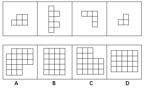 2018年江苏省公务员录用考试《行测》真题（C类）（网友回忆版）(图33)