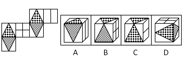 2018年江苏省公务员录用考试《行测》真题（C类）（网友回忆版）(图36)