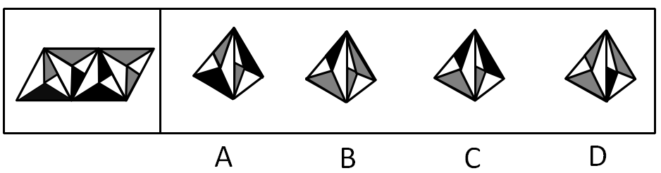 2018年江苏省公务员录用考试《行测》真题（C类）（网友回忆版）(图35)