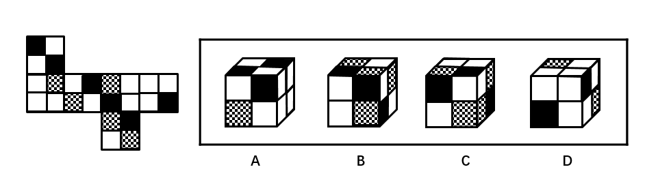 2018年江苏省公务员录用考试《行测》真题（C类）（网友回忆版）(图37)