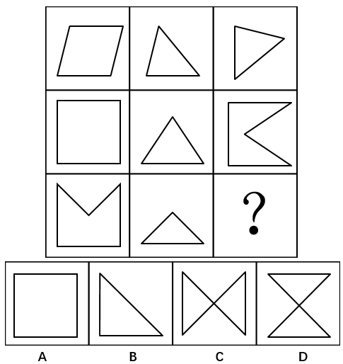 2018年江苏省公务员录用考试《行测》真题（C类）（网友回忆版）(图39)