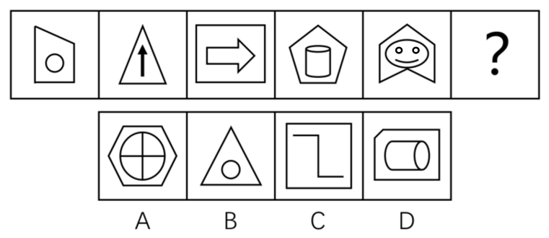 2018年江苏省公务员录用考试《行测》真题（B类）（网友回忆版）(图34)