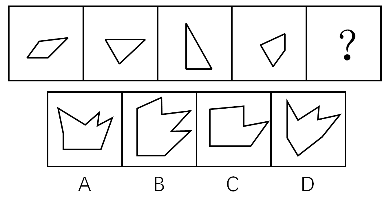 2018年江苏省公务员录用考试《行测》真题（B类）（网友回忆版）(图36)