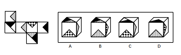 2018年江苏省公务员录用考试《行测》真题（B类）（网友回忆版）(图42)