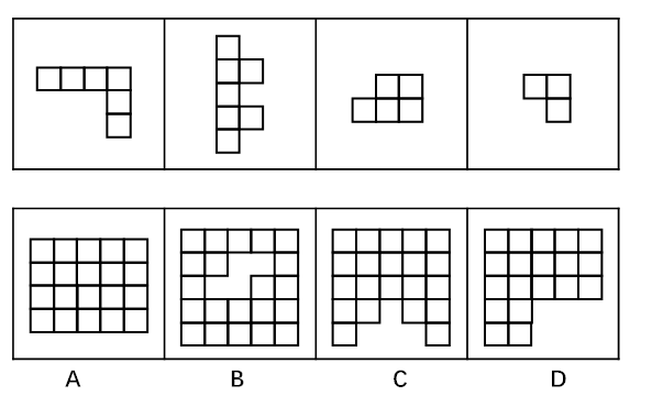 2018年江苏省公务员录用考试《行测》真题（B类）（网友回忆版）(图39)