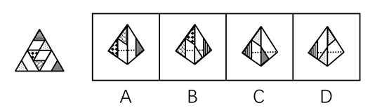 2018年江苏省公务员录用考试《行测》真题（B类）（网友回忆版）(图40)