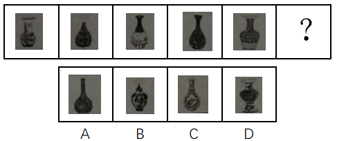 2018年江苏省公务员录用考试《行测》真题（A类）（网友回忆版）(图29)