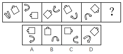 2018年江苏省公务员录用考试《行测》真题（A类）（网友回忆版）(图31)