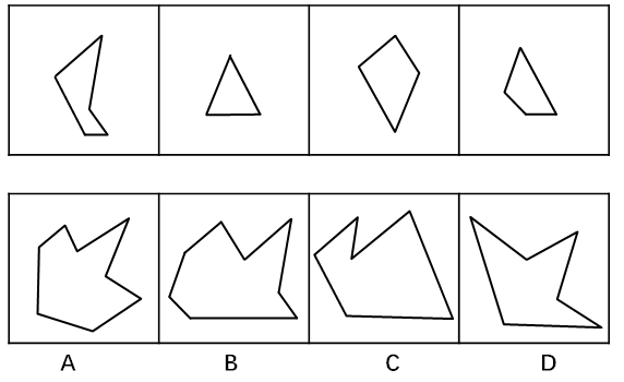 2018年江苏省公务员录用考试《行测》真题（A类）（网友回忆版）(图33)