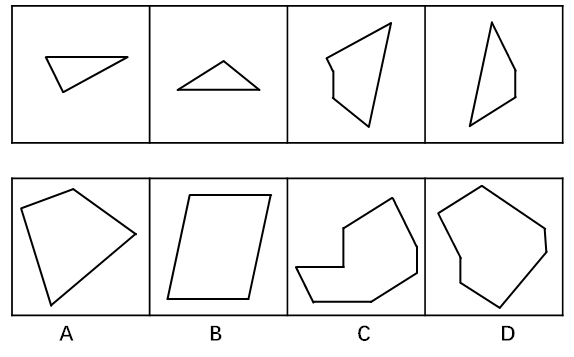 2018年江苏省公务员录用考试《行测》真题（A类）（网友回忆版）(图35)