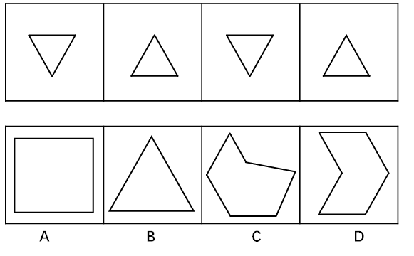 2018年江苏省公务员录用考试《行测》真题（A类）（网友回忆版）(图36)