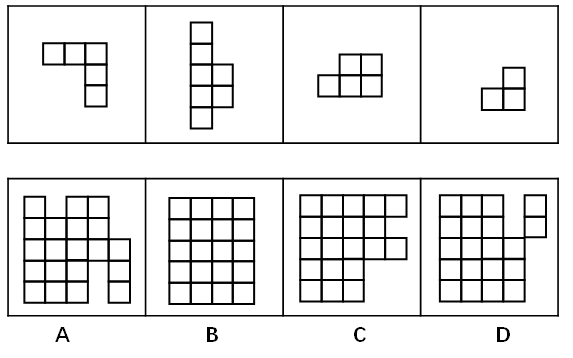 2018年江苏省公务员录用考试《行测》真题（A类）（网友回忆版）(图37)