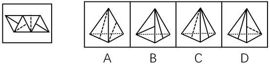 2018年江苏省公务员录用考试《行测》真题（A类）（网友回忆版）(图39)