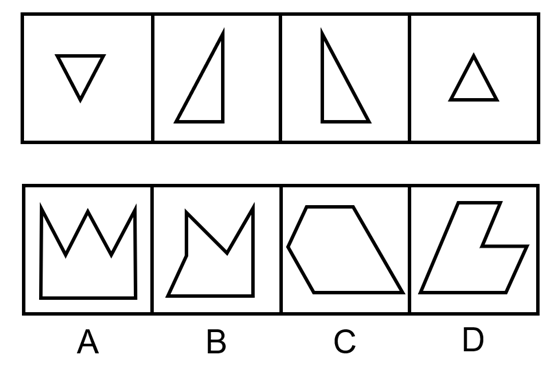 2019年江苏省公务员录用考试《行测》真题（C类）（网友回忆版）(图49)