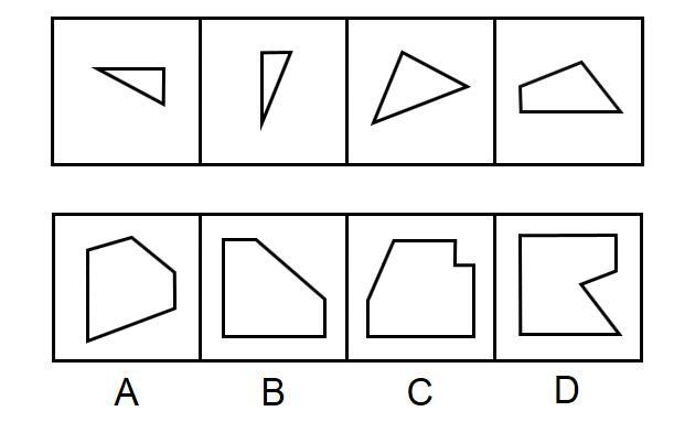 2019年江苏省公务员录用考试《行测》真题（C类）（网友回忆版）(图50)