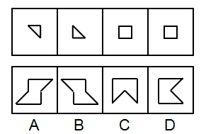 2019年江苏省公务员录用考试《行测》真题（B类）（网友回忆版）(图61)