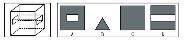 2019年江苏省公务员录用考试《行测》真题（B类）（网友回忆版）(图70)