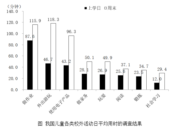 2020年江苏省公务员录用考试《行测》真题（C类）（网友回忆版）(图96)