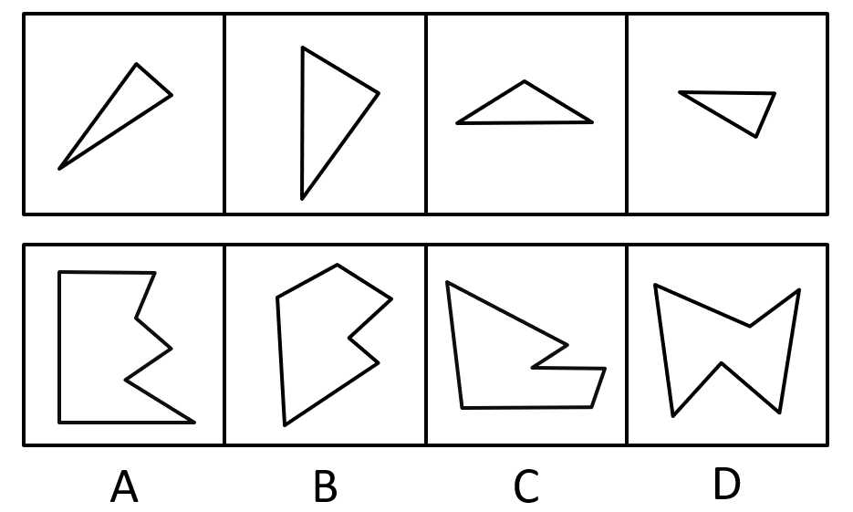 2019年江苏省公务员录用考试《行测》真题(A类)(网友回忆版)(图70) 2019年江苏省公务员录用考试《行测》真题(A类)(网友回忆版)(图70)