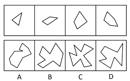 2019年江苏省公务员录用考试《行测》真题(A类)(网友回忆版)(图71) 2019年江苏省公务员录用考试《行测》真题(A类)(网友回忆版)(图71)