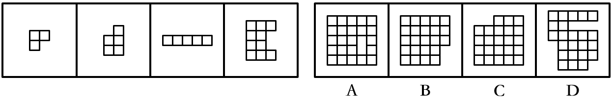 2019年江苏省公务员录用考试《行测》真题(A类)(网友回忆版)(图73) 2019年江苏省公务员录用考试《行测》真题(A类)(网友回忆版)(图73)