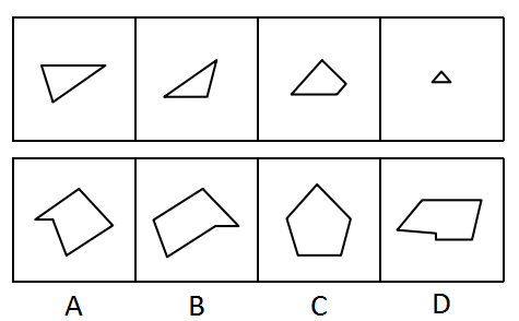 2020年江苏省公务员录用考试《行测》真题（C类）（网友回忆版）(图49)