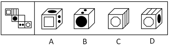 2020年江苏省公务员录用考试《行测》真题（C类）（网友回忆版）(图56)