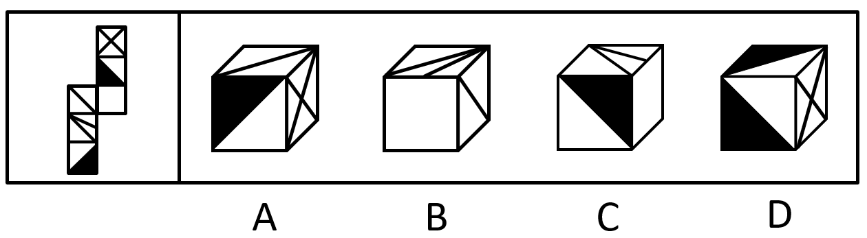 2020年江苏省公务员录用考试《行测》真题（C类）（网友回忆版）(图55)